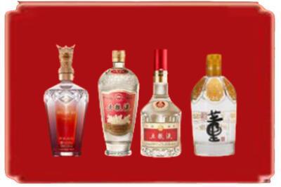 平凉泾川县烟酒回收国内名酒.jpg