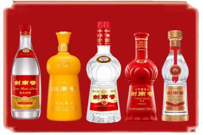 平凉泾川县烟酒回收各种剑南春.jpg
