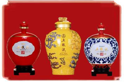 平凉泾川县烟酒回收五粮液各种摆件.jpg
